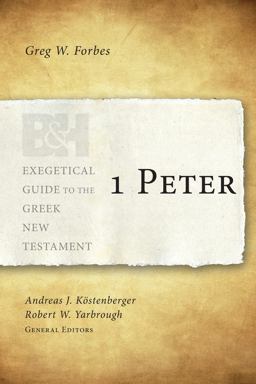 1 Peter  9781433676024 Front Cover