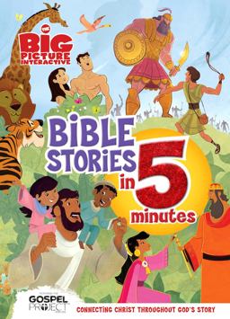The Big Picture Interactive Bible Stories in 5 Minutes, Padded Cover