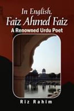 In English, Faiz Ahmed Faiz 2008 9781436373128 Front Cover