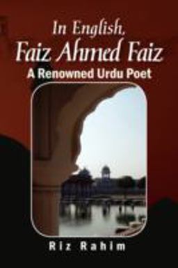 In English, Faiz Ahmed Faiz 2008 9781436373135 Front Cover