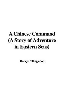 A Chinese Command