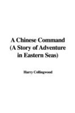 A Chinese Command