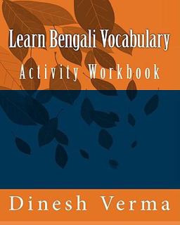 Learn Bengali Vocabulary Activity Workbook