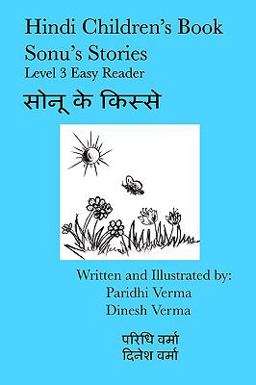 Hindi Children's Book Sonu's Stories