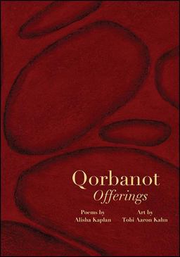 Qorbanot