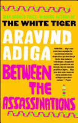 Between the Assassinations  9781439153161 Front Cover