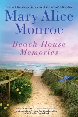 Beach House Memories  9781439170663 Front Cover