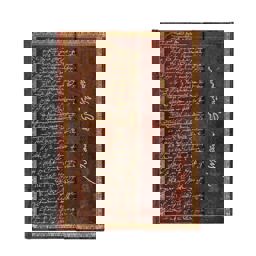 Emb, Shakesp SirThomas, Midi, Lin  9781439729090 Front Cover