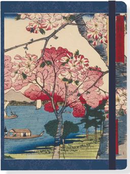 Cherry Trees Journal (Diary, Notebook, Hiroshige II Utagawa)  9781441310378 Front Cover