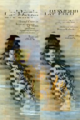 Love's Refraction Jealousy and Compersion in Queer Women's Polyamorous Relationships  9781442628694 Front Cover