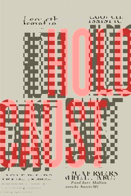 Lessons of the Holocaust