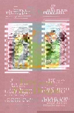 Fern and the Fiery Dragon 2014 9781444012200 Front Cover