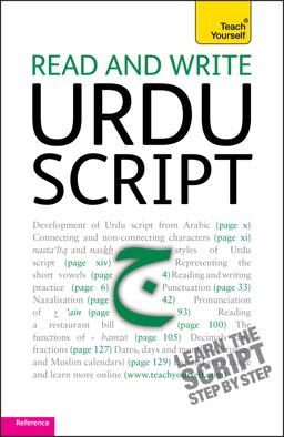 Read and Write Urdu Script  9781444103939 Front Cover