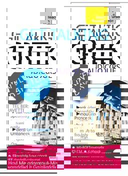 Get Talking Greek in Ten Days  9781444170719 Front Cover