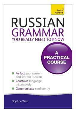 Russian Grammar You Really Need to Know  9781444179552 Front Cover