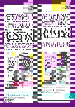 Get Talking and Keep Talking Russian  9781444185546 Front Cover