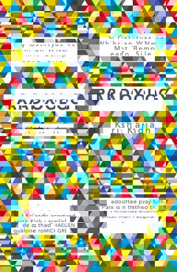 Paradoxology  9781444745368 Front Cover