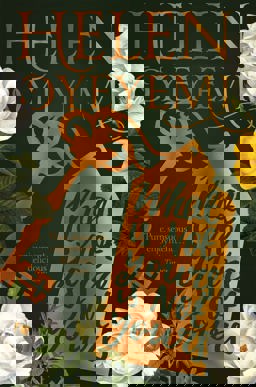 What Is Not Yours Is Not Yours  9781447299394 Front Cover