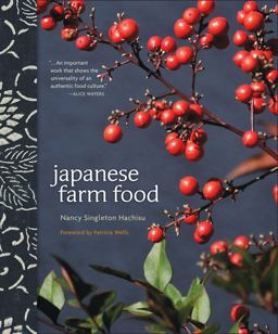 Japanese Farm Food  9781449418298 Front Cover