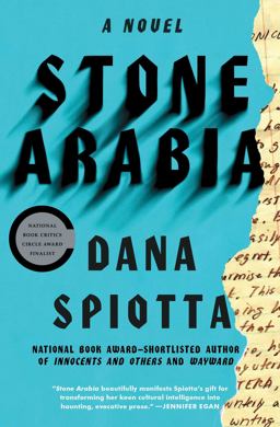Stone Arabia A Novel  9781451617979 Front Cover
