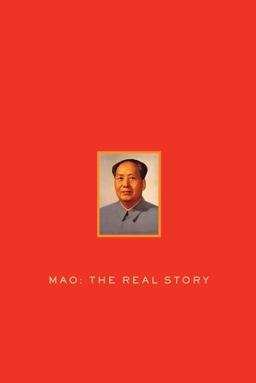 Mao The Real Story  9781451654479 Front Cover