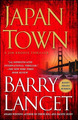 Japantown A Thriller  9781451691702 Front Cover