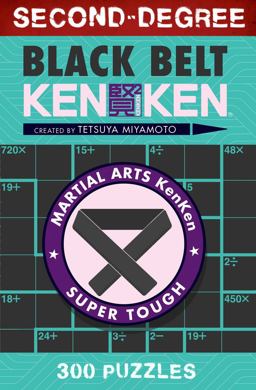 Second Degree Black Belt Ken Ken  9781454927228 Front Cover