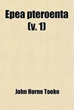 Epea Pteroenta