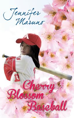 Cherry Blossom Baseball Cherry Blossom Baseball