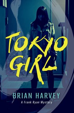 Tokyo Girl Tokyo Girl