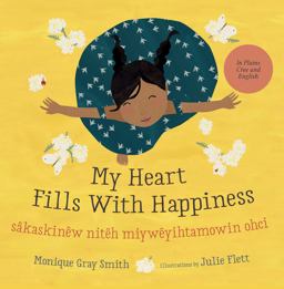 My Heart Fills with Happiness  9781459820180 Front Cover