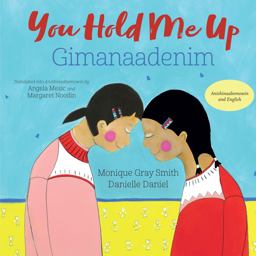 You Hold Me up / Gimanaadenim