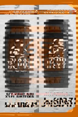 65 Proof - An Omnibus