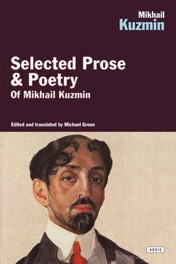 Selected Prose and Poetry  9781468301526 Front Cover