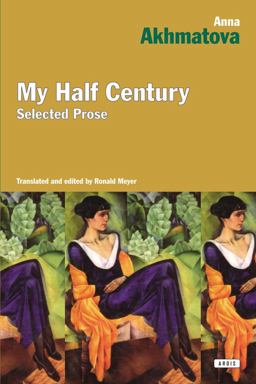 My Half Century Selected Prose  9781468301571 Front Cover