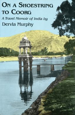 On a Shoestring to Coorg