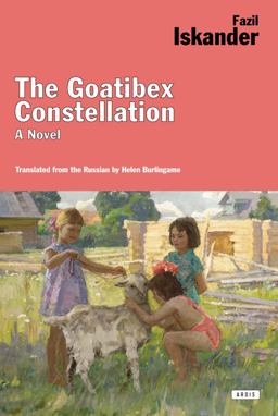 Goatibex Constellation A Novel  9781468310757 Front Cover