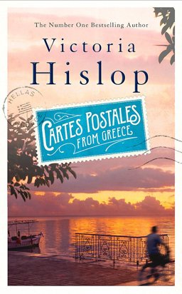 Cartes Postales from Greece  9781472223203 Front Cover