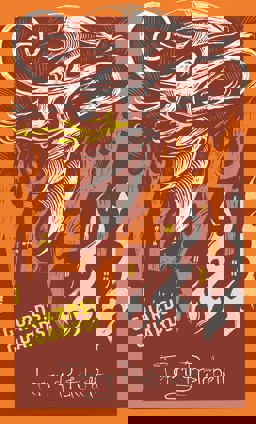 Guards! Guards! (Discworld. the City Watch Collection) 1st 9781473200180 Front Cover