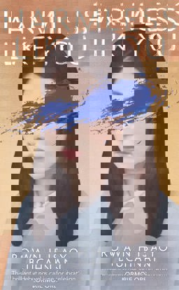 Harmless Like You  9781473638327 Front Cover