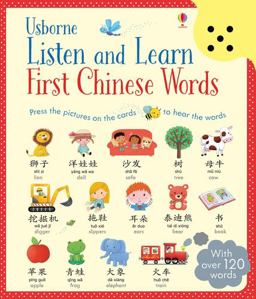 Listen and Learn First Chinese Words  9781474921268 Front Cover