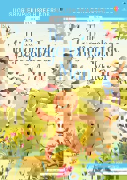 English Readers the Gingerbread Man