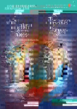 English Readers Level 2: the Phantom of the Opera  9781474947893 Front Cover