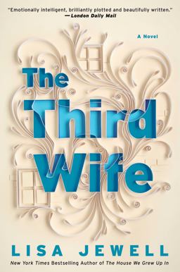 Third Wife  9781476792187 Front Cover