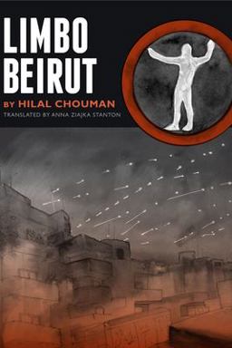 Limbo Beirut  9781477310052 Front Cover