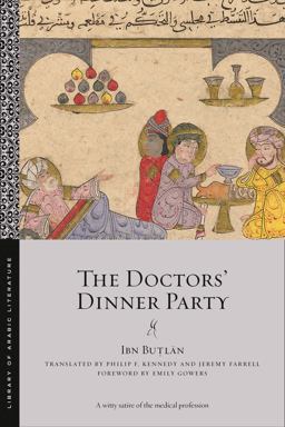 Doctors' Dinner Party  9781479827480 Front Cover