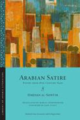 Arabian Satire Poetry from 18th-Century Najd  9781479885169 Front Cover
