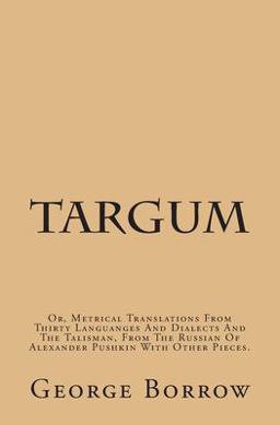 Targum Targum
