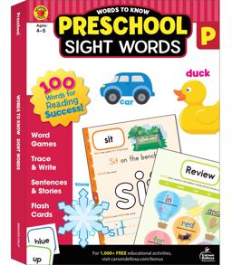 Words to Know Sight Words