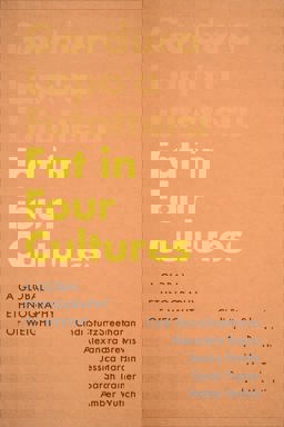 Fat in Four Cultures A Global Ethnography of Weight  9781487525620 Front Cover